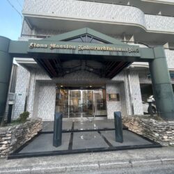 エントランス外観