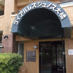 エントランス外観